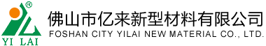 威特機械